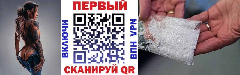 мориарти какой сайт  Бийск  АМФ 98% 