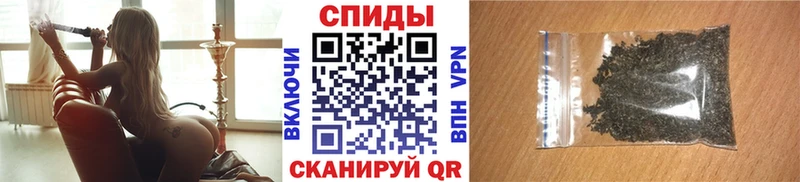 Бутират буратино  darknet наркотические препараты  Бийск 