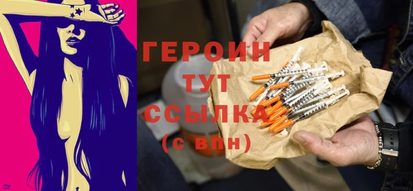 прущая мука Михайловка
