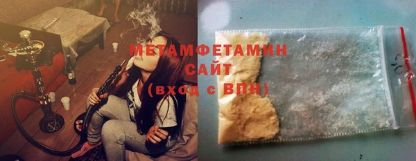 трава Михайлов