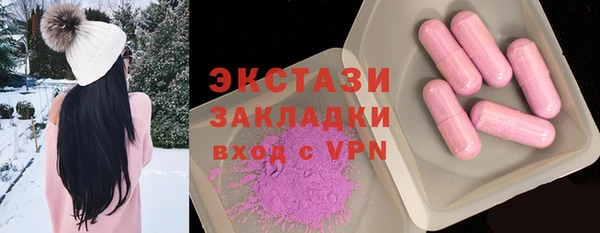трава Михайлов