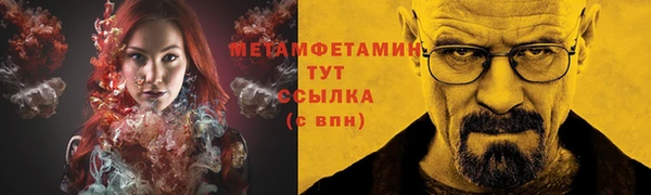 прущая мука Михайловка