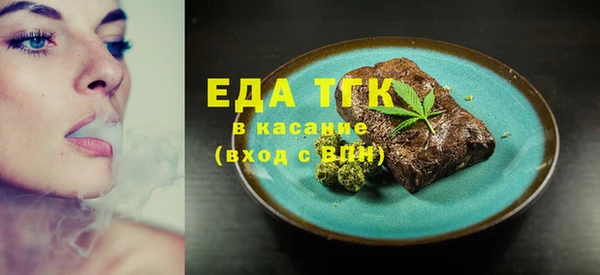MESCALINE Надым