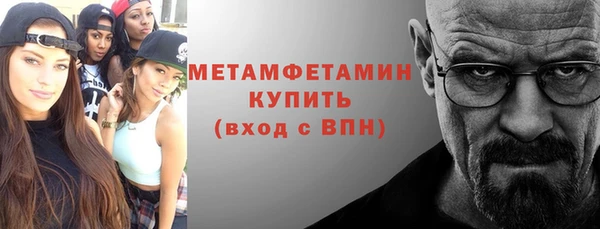 трава Михайлов