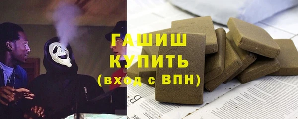 стаф Наволоки