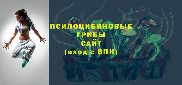 стаф Наволоки
