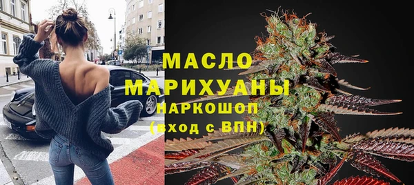 прущая мука Михайловка