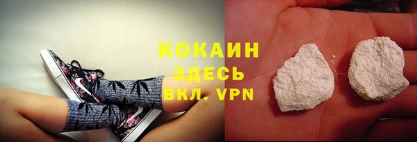 трава Михайлов