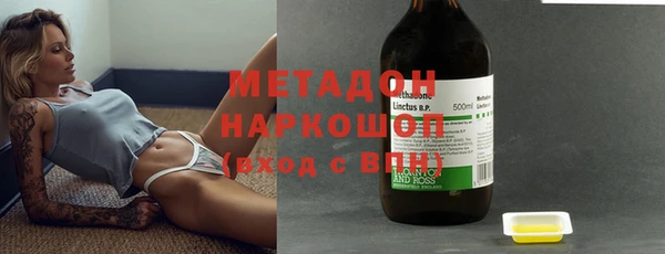 MESCALINE Надым