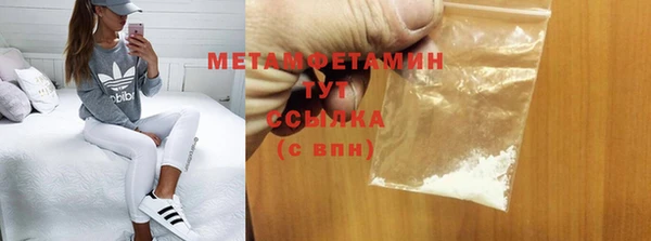 прущая мука Михайловка