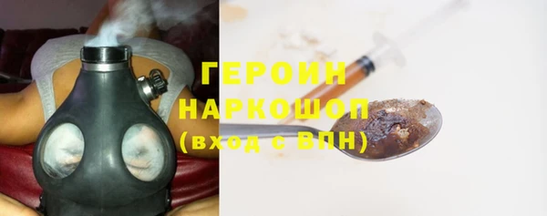MESCALINE Надым