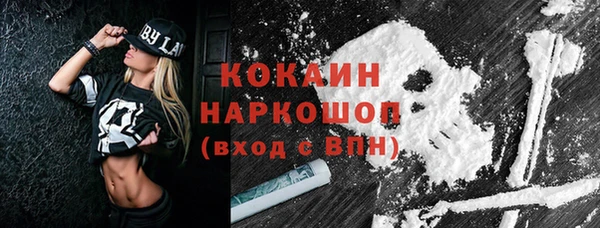 трава Михайлов