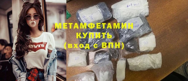 стаф Наволоки