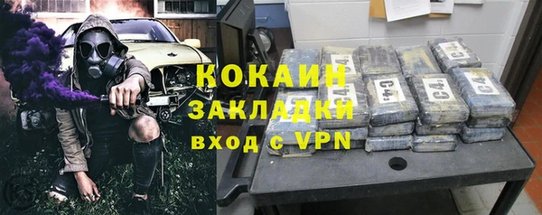 трава Михайлов