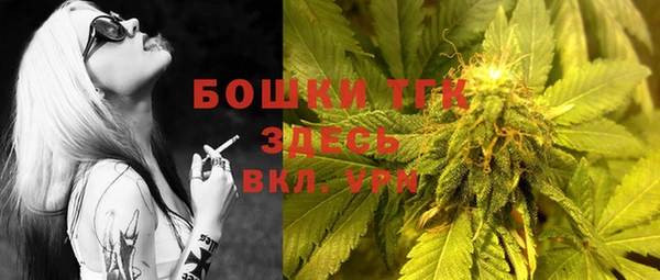 прущая мука Михайловка