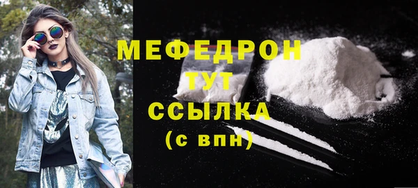 прущая мука Михайловка