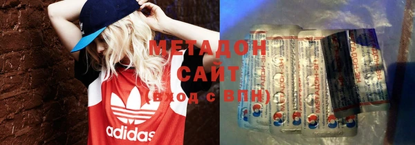 стаф Наволоки