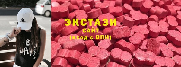 трава Михайлов