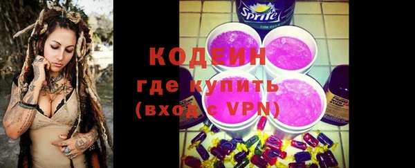 трава Михайлов