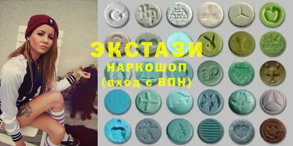 стаф Наволоки