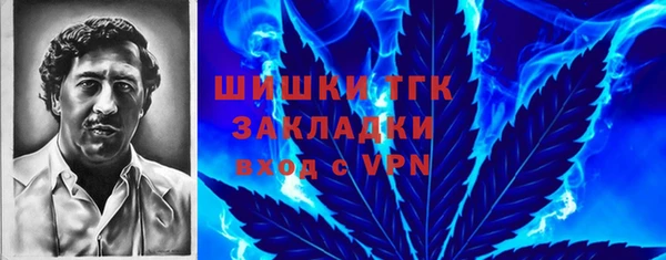 трава Михайлов