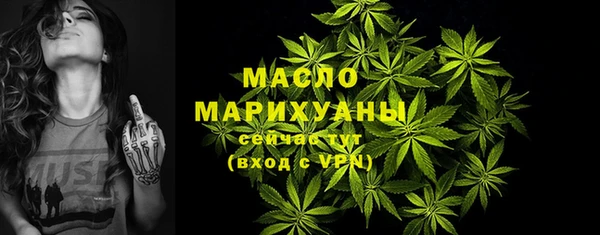 прущая мука Михайловка