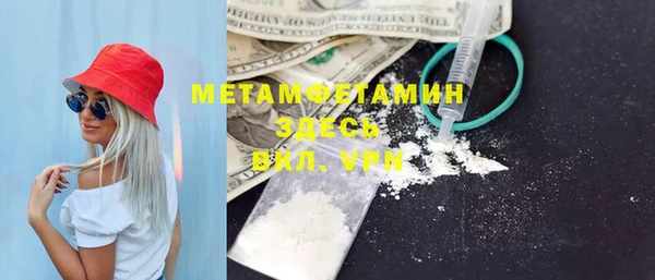 стаф Наволоки