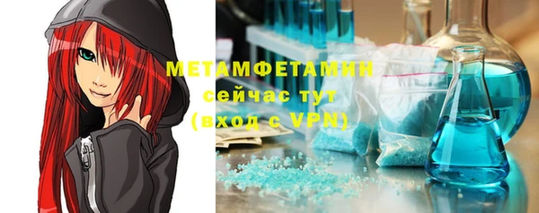прущая мука Михайловка