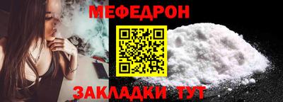 синтетический гашиш Краснознаменск