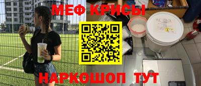 кокаин колумбия Беслан