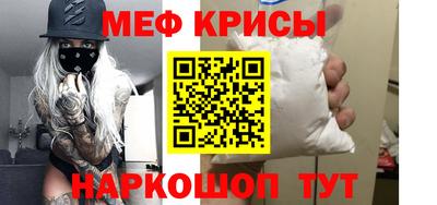 СК Берёзовский