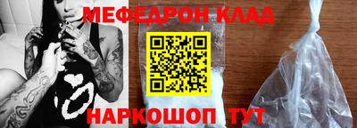 тгк Берёзовский