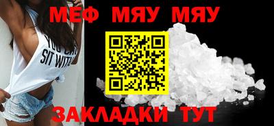 кокаин колумбия Беслан