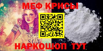 кокаин колумбия Беслан
