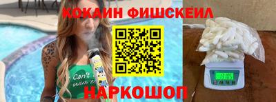 тгк Берёзовский