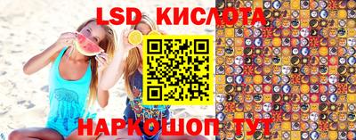 СК Берёзовский