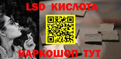 кокаин колумбия Беслан