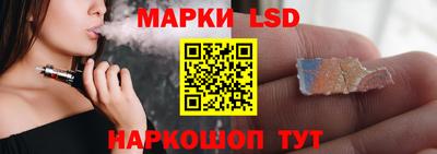 СК Берёзовский
