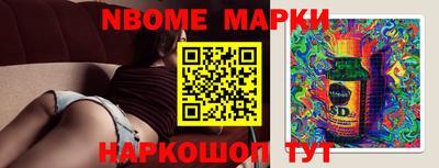 тгк Берёзовский