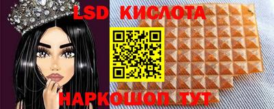 кокаин колумбия Беслан