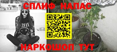 СК Берёзовский