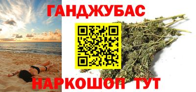 тгк Берёзовский