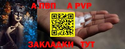 СК Берёзовский