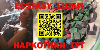 кокаин колумбия Беслан