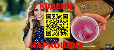 кокаин колумбия Беслан