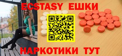 кокаин колумбия Беслан