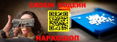 СК Берёзовский