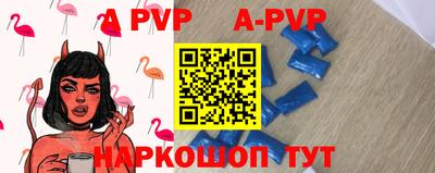 кокаин колумбия Беслан