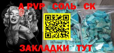 кокаин колумбия Беслан