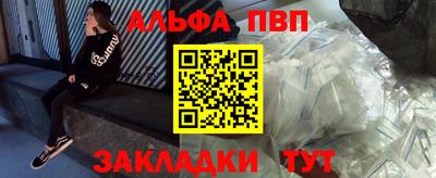 СК Берёзовский